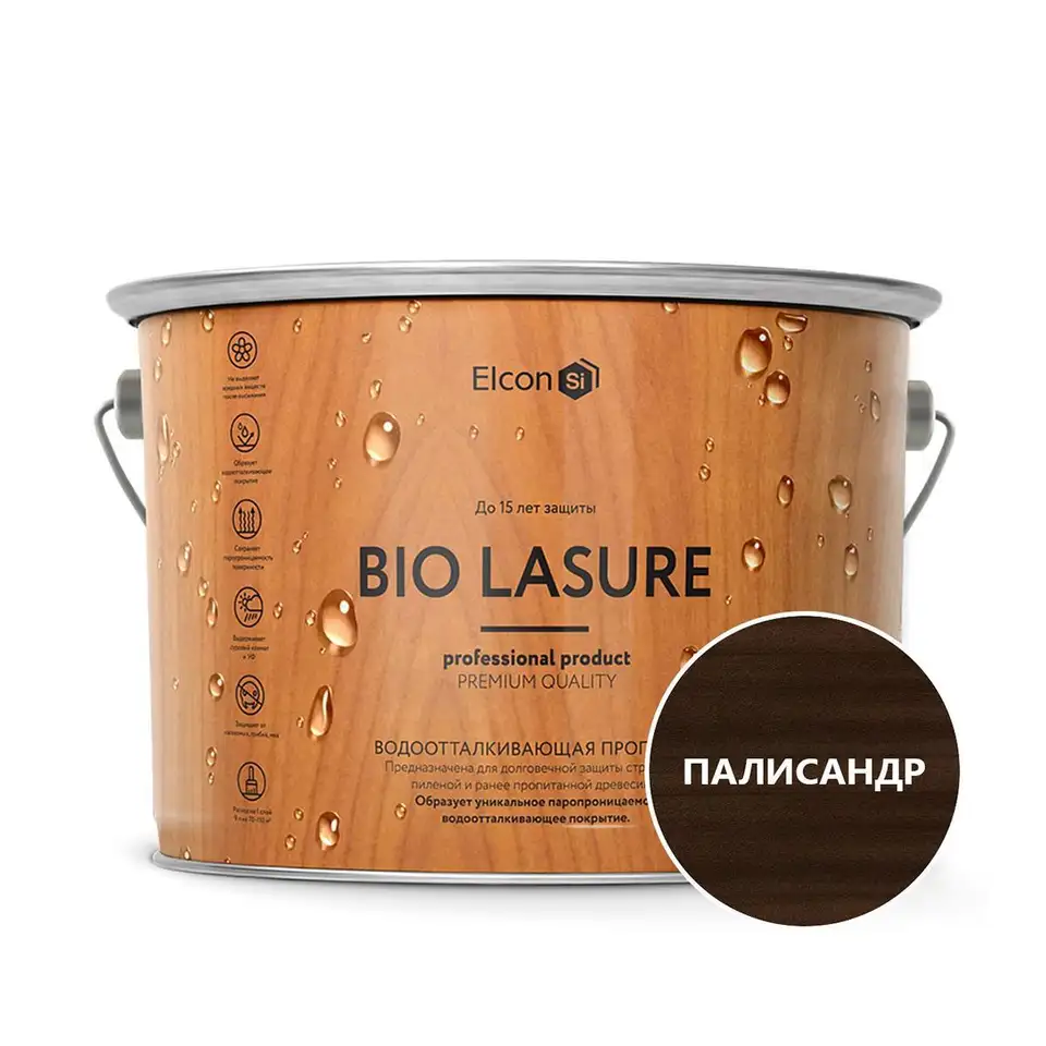 Пропитка для дерева водоотталкивающая Elcon Bio Lasure, 9 л, палисандр — фото 1