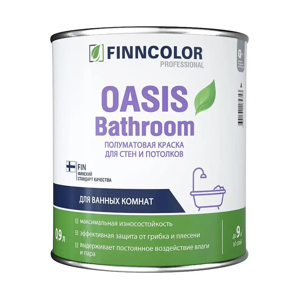 Краска для влажных помещений Oasis Bathroom (Оазис Басрум) FINNCOLOR 0,9л белый (база А) — фото 1 Краска для влажных помещений Oasis Bathroom (Оазис Басрум) FINNCOLOR 0,9л белый (база А) — фото 1