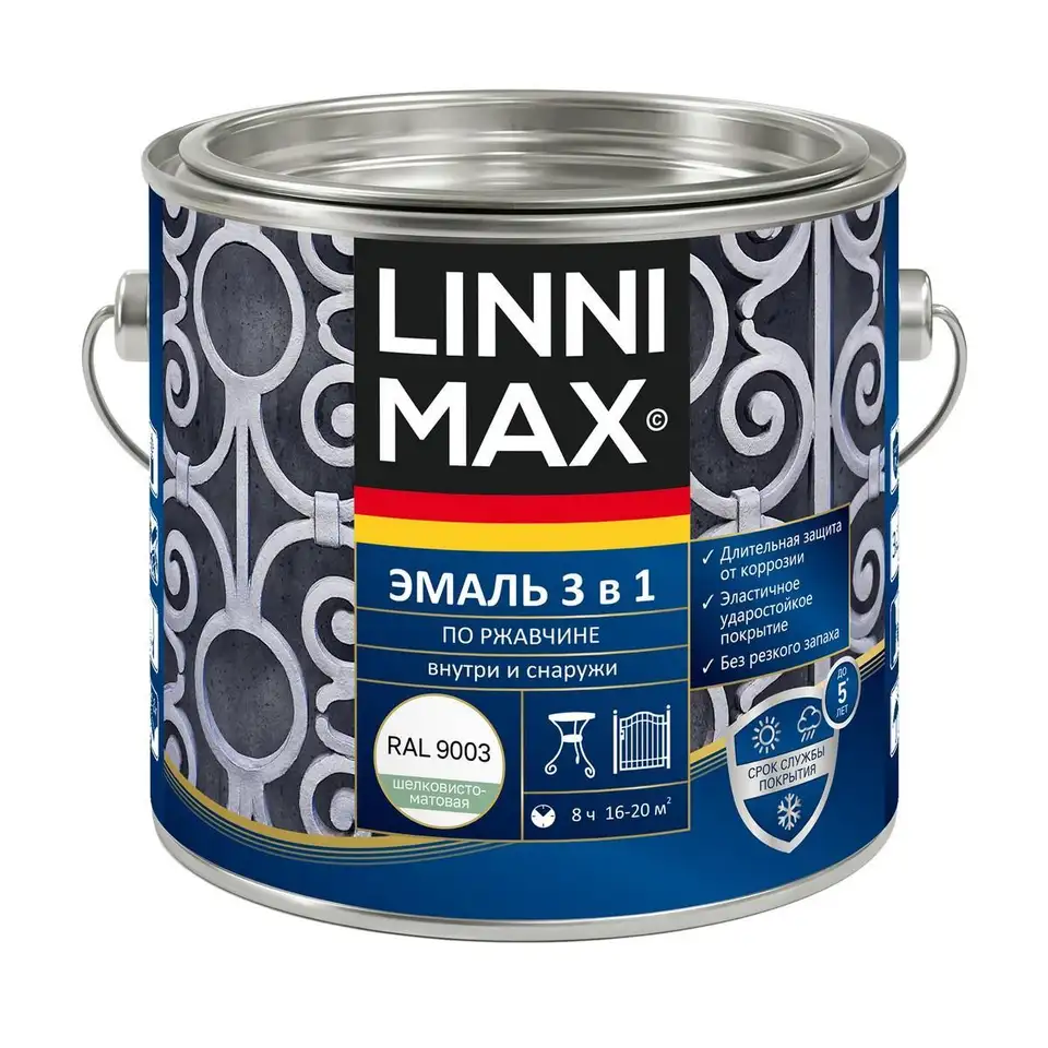 Грунт-эмаль по ржавчине Linnimax 3 в 1, 2 л, RAL 9003, белая — фото 1 Грунт-эмаль по ржавчине Linnimax 3 в 1, 2 л, RAL 9003, белая — фото 1