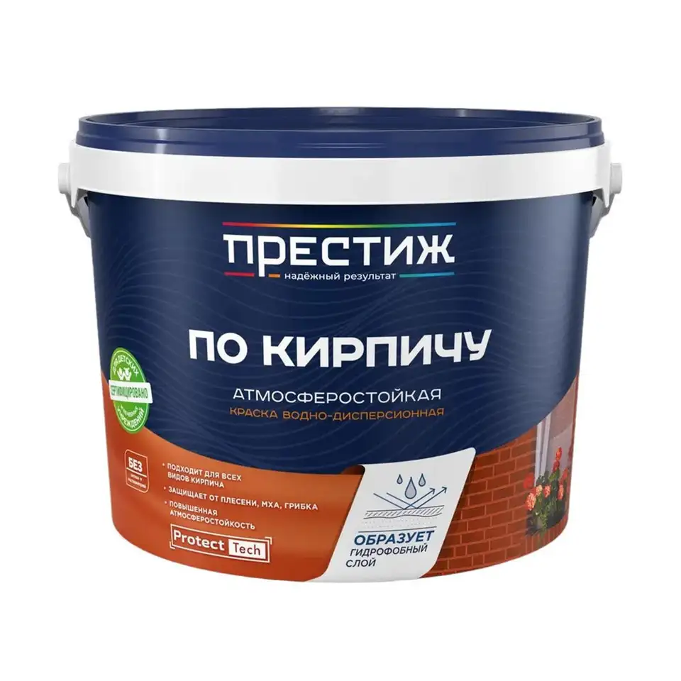 Краска водно-дисперсионная по кирпичу Престиж, терракотовая, 2,4 кг — фото 1 Краска водно-дисперсионная по кирпичу Престиж, терракотовая, 2,4 кг — фото 1