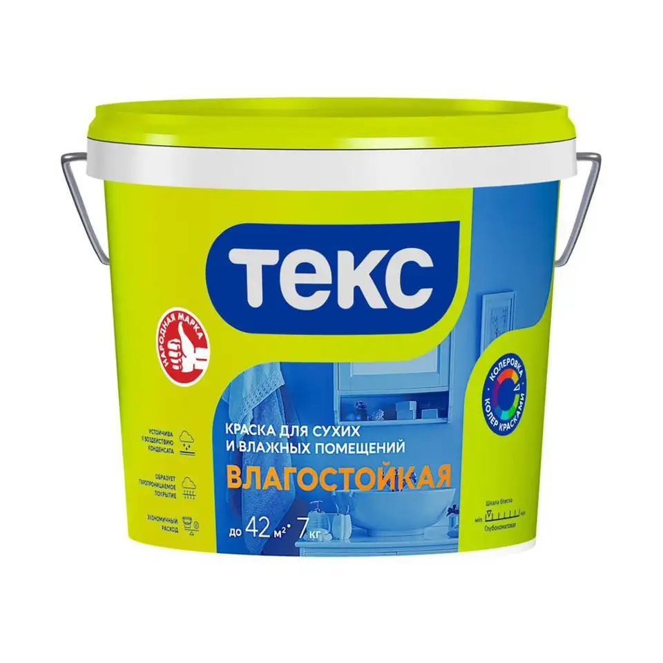 Краска для стен и потолков Текс, влагостойкая, глубокоматовая, белая, 7 кг — фото 1 Краска для стен и потолков Текс, влагостойкая, глубокоматовая, белая, 7 кг — фото 1