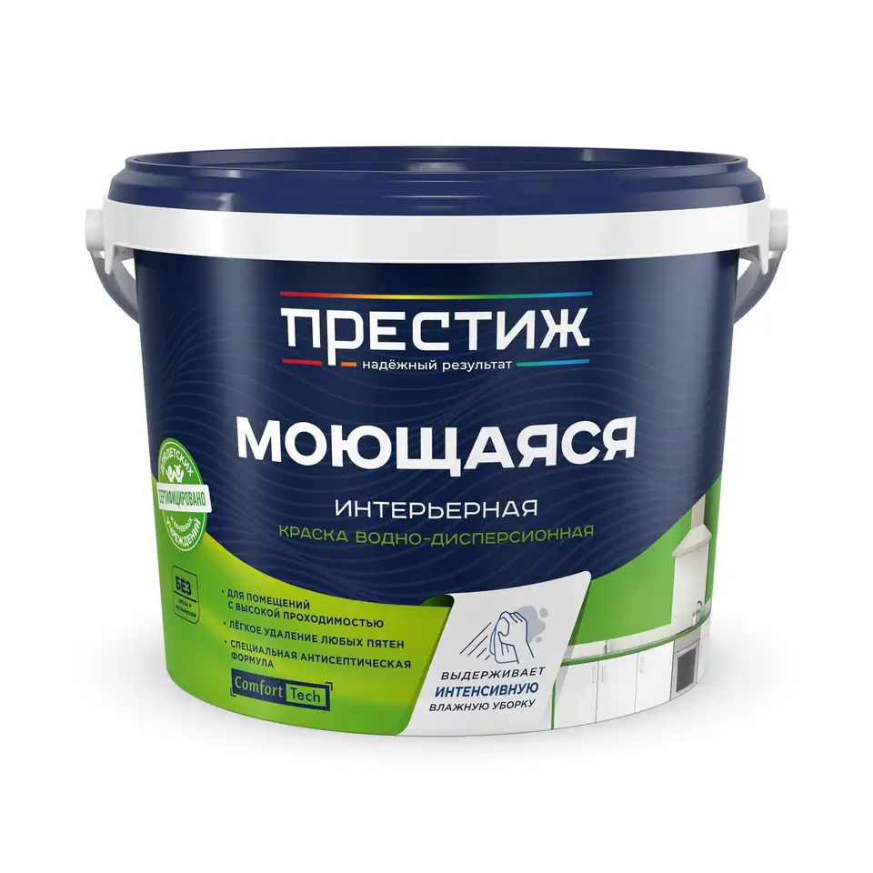 Краска интерьерная моющаяся водно-дисперсионная Престиж, матовая, супербелая, 4,5 кг — фото 1