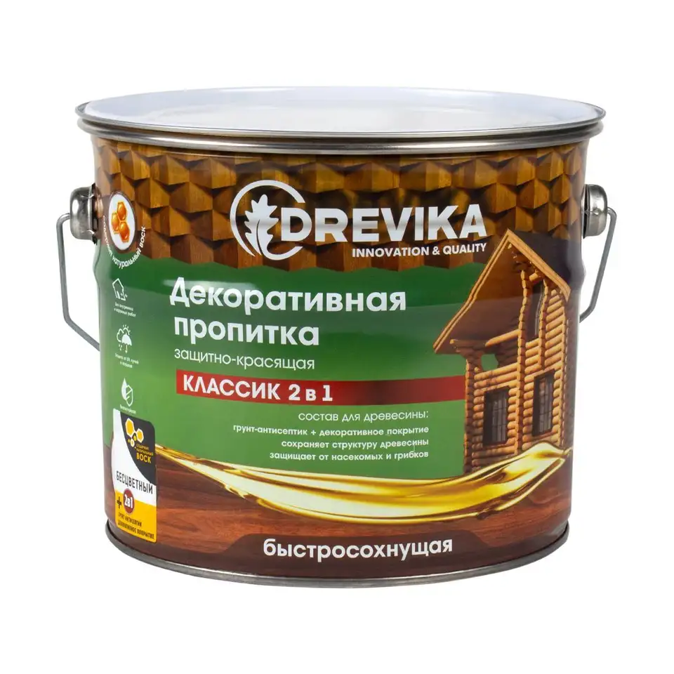 Декоративная пропитка для дерева Drevika Классик 2 в 1, полуматовая, 2,7 л, бесцветная — фото 1