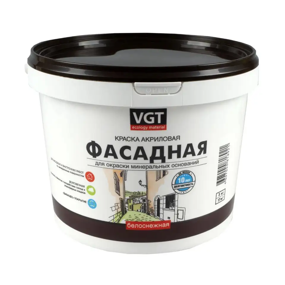 Краска фасадная VGT ВД-АК-1180, белоснежная, 3 кг — фото 1