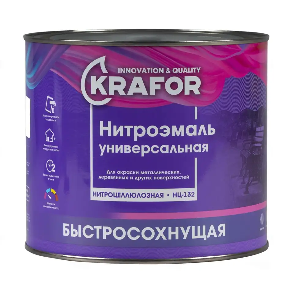 Нитроэмаль НЦ-132 быстросохнущая Krafor, глянцевая, 1,7 кг, зеленая — фото 1 Нитроэмаль НЦ-132 быстросохнущая Krafor, глянцевая, 1,7 кг, зеленая — фото 1