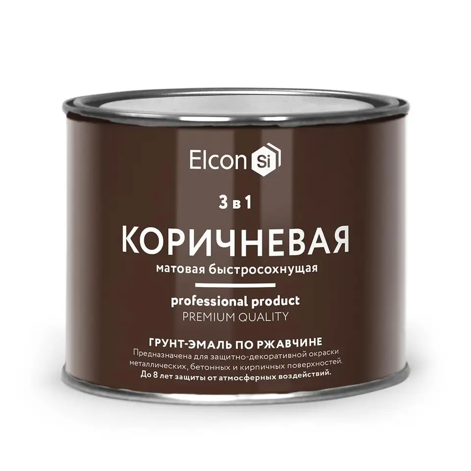 Грунт-эмаль по ржавчине Elcon 3 в 1, матовая, 0,4 кг, RAL 8017, коричневая — фото 1 Грунт-эмаль по ржавчине Elcon 3 в 1, матовая, 0,4 кг, RAL 8017, коричневая — фото 1