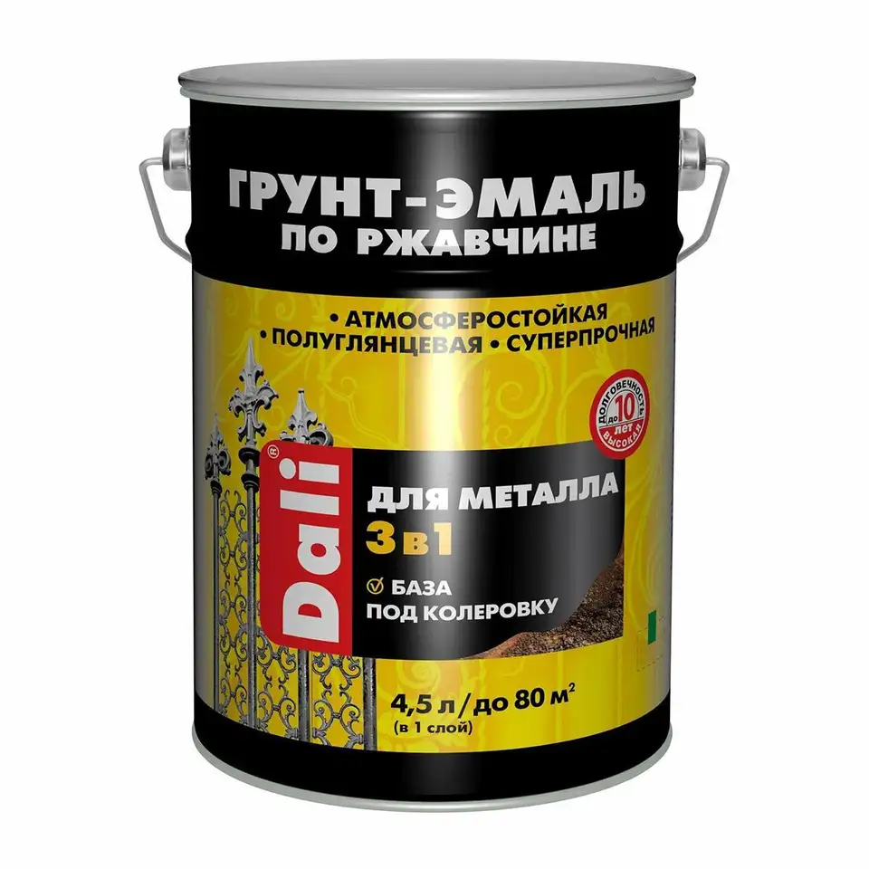 Грунт-эмаль по ржавчине Dali 3 в 1, полуглянцевая, база С, 4,5 л, бесцветная — фото 1 Грунт-эмаль по ржавчине Dali 3 в 1, полуглянцевая, база С, 4,5 л, бесцветная — фото 1