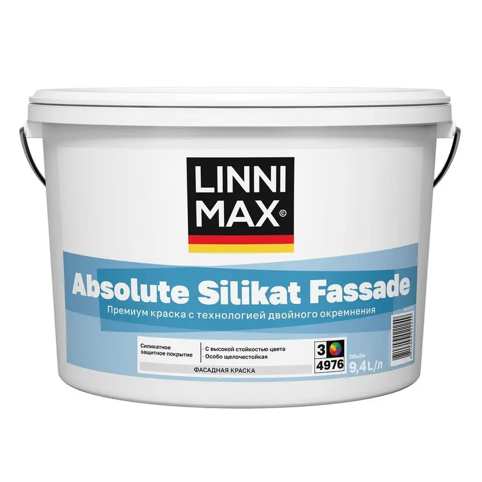 Краска фасадная Linnimax Absolute Silikat Fassade, силикатная, база 3, бесцветная, 9,4 л — фото 1