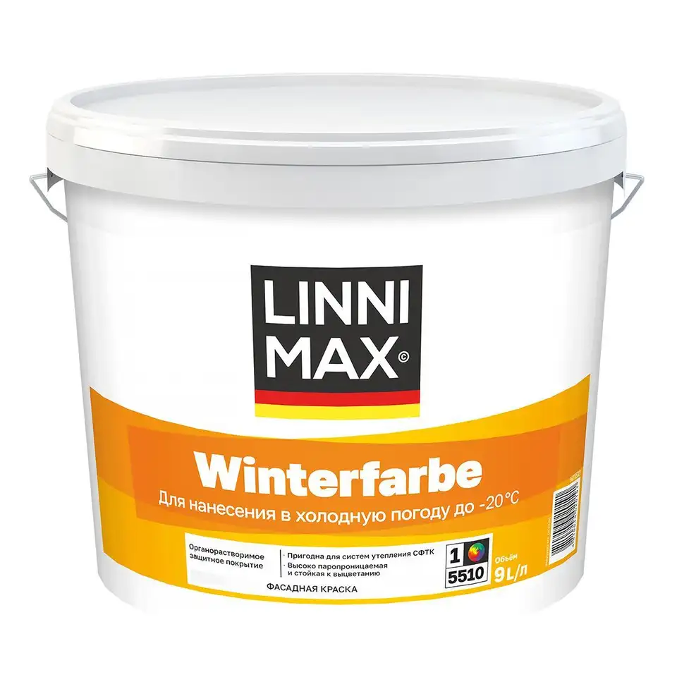 Краска фасадная Linnimax Winterfarbe, база 1, белая, 9 л — фото 1