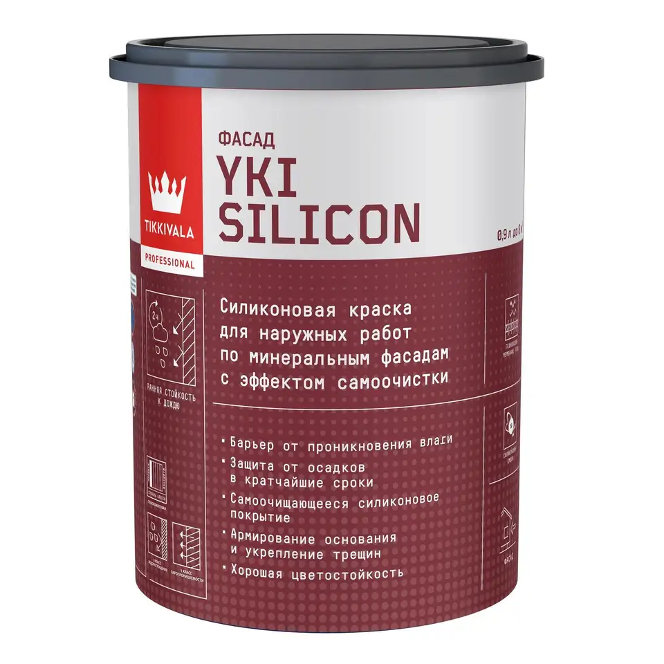 Краска для цоколя силиконовая Tikkivala Yki Silicon (Юки Силикон), глубокоматовая, база C, бесцветная, 0,9 л — фото 1
