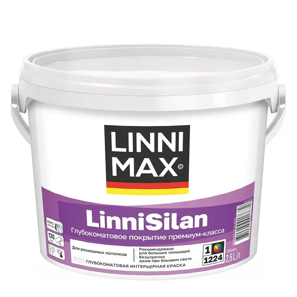 Краска интерьерная Linnimax LinniSilan, база 1, белая, 2,5 л — фото 1 Краска интерьерная Linnimax LinniSilan, база 1, белая, 2,5 л — фото 1