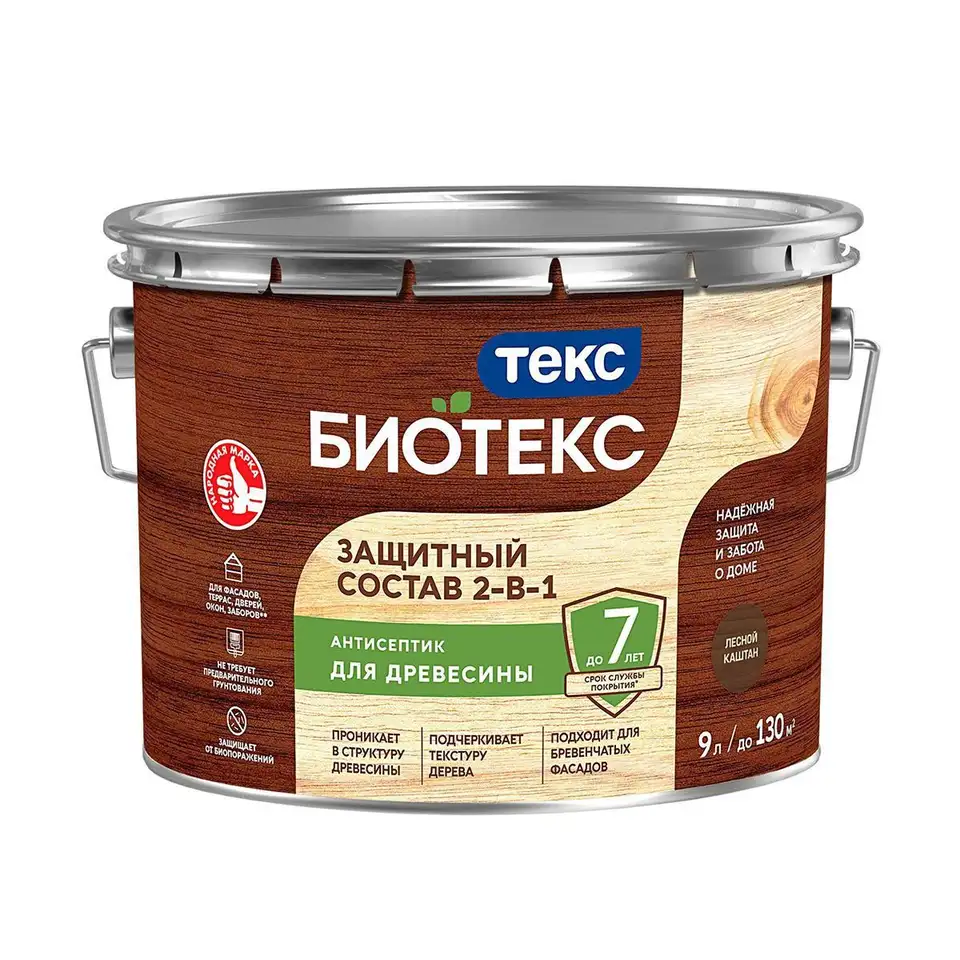 Защитный лессирующий состав для дерева Биотекс (Bioteks) 2-в-1, 9 л, лесной каштан — фото 1 Защитный лессирующий состав для дерева Биотекс (Bioteks) 2-в-1, 9 л, лесной каштан — фото 1