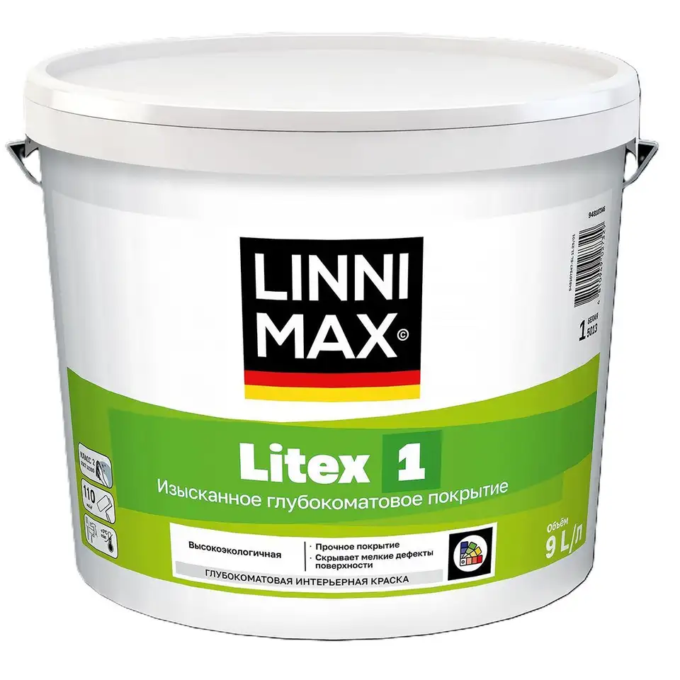 Краска интерьерная Linnimax Litex 1, база 1, белая, 9 л — фото 1 Краска интерьерная Linnimax Litex 1, база 1, белая, 9 л — фото 1