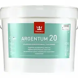 Краска антимикробная Tikkurila Argentum-20 (Аргентум-20), 2,7 л, белый, база А — фото 1 Краска антимикробная Tikkurila Argentum-20 (Аргентум-20), 2,7 л, белый, база А — фото 1