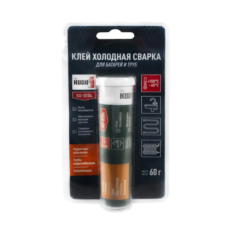 Клей холодная сварка для батарей и труб Kudo KU-H104, 60 г — фото 1