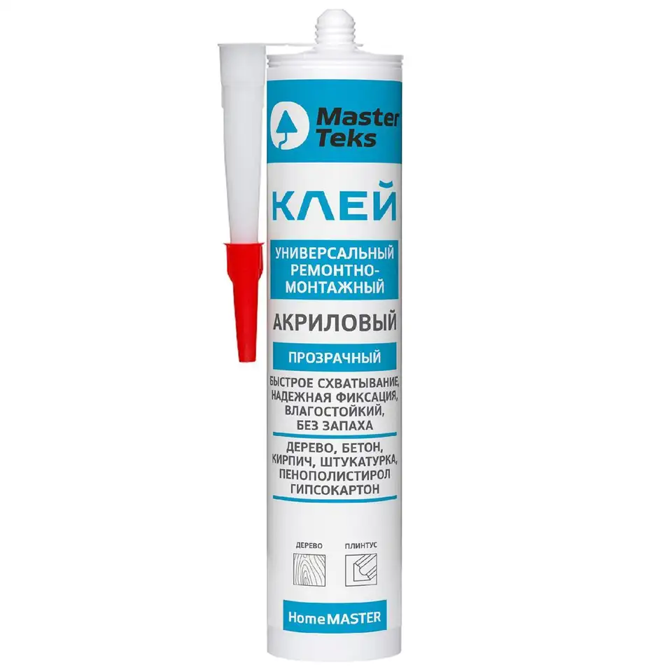 Клей акриловый ремонтно-монтажный MasterTeks Homemaster 9782454, 300 г, прозрачный — фото 1 Клей акриловый ремонтно-монтажный MasterTeks Homemaster 9782454, 300 г, прозрачный — фото 1