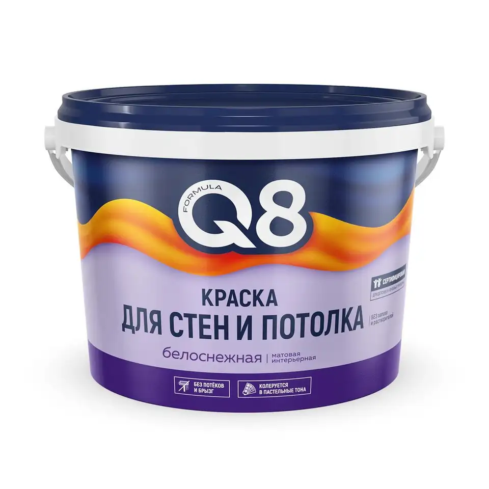 Краска для стен и потолка водно-дисперсионная Formula Q8, матовая, белая, 4,5 кг — фото 1 Краска для стен и потолка водно-дисперсионная Formula Q8, матовая, белая, 4,5 кг — фото 1
