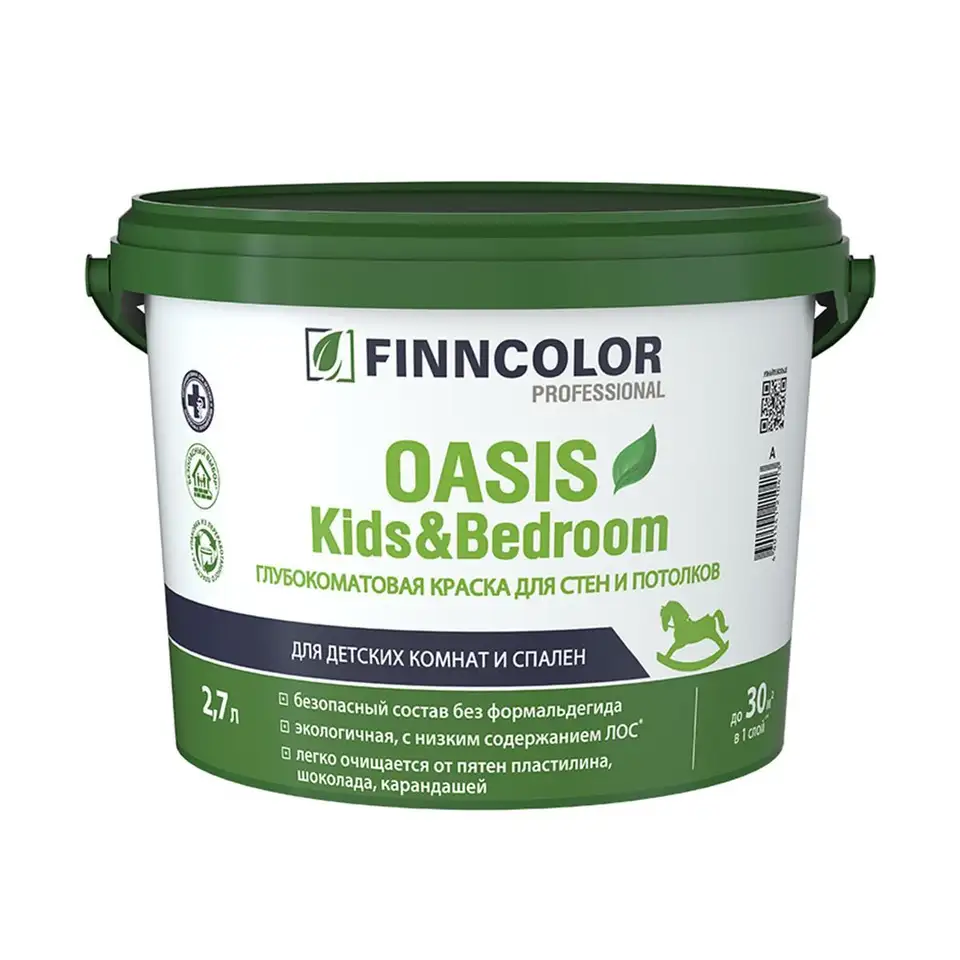 Краска для стен и потолков Oasis Kids&Bedroom FINNCOLOR, глубокоматовая, база А, белая, 2,7 л — фото 1