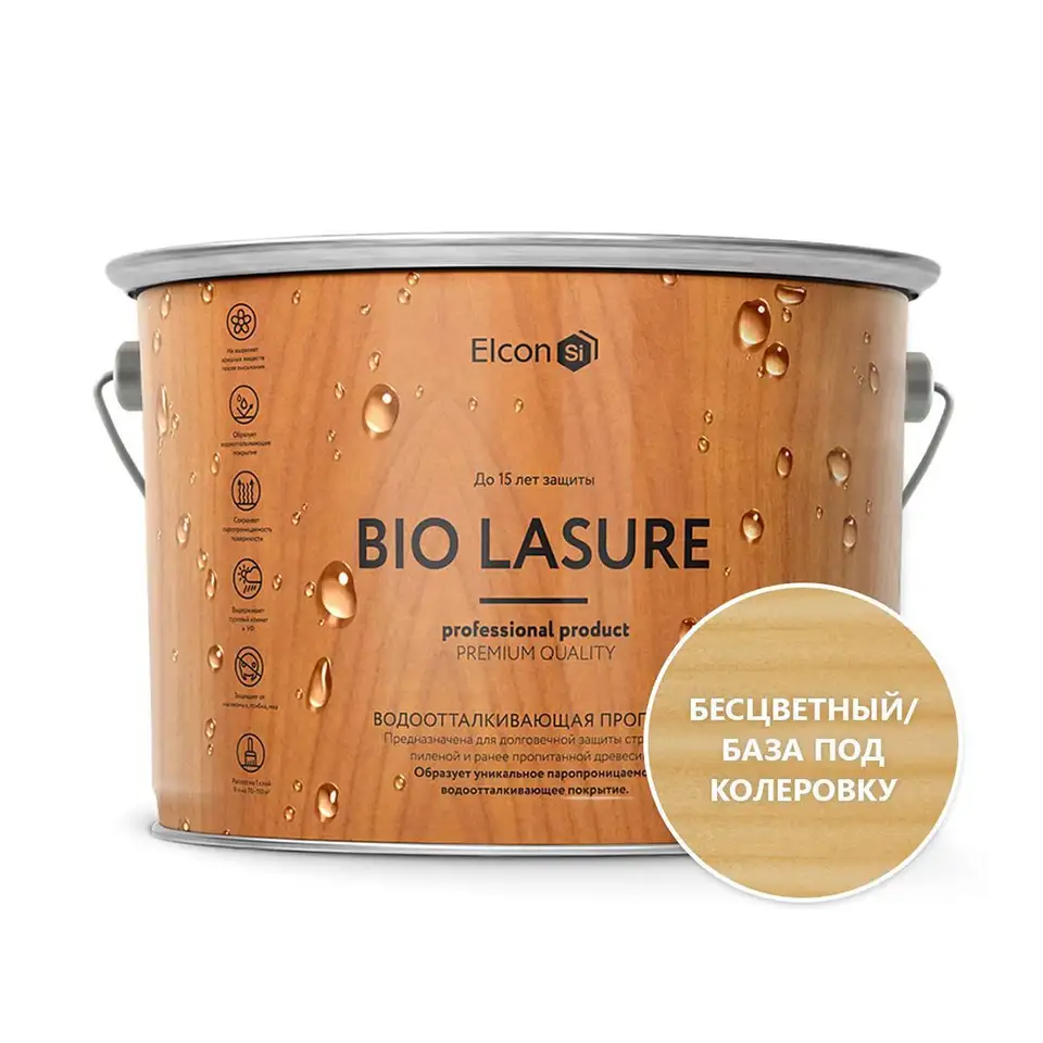 Пропитка для дерева водоотталкивающая Elcon Bio Lasure, 2 л, бесцветная — фото 1 Пропитка для дерева водоотталкивающая Elcon Bio Lasure, 2 л, бесцветная — фото 1