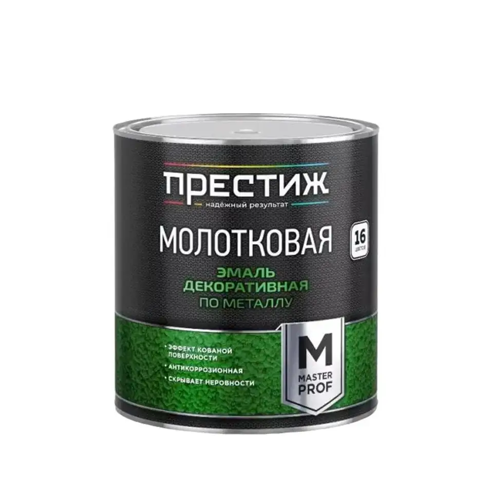 Эмаль декоративная по металлу молотковая Престиж, 2,5 л, серебристо-зеленая — фото 1