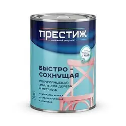 Эмаль быстросохнущая для дерева и металла Престиж, акриловая, полуглянцевая, 0,9 кг, белая — фото 1 Эмаль быстросохнущая для дерева и металла Престиж, акриловая, полуглянцевая, 0,9 кг, белая — фото 1