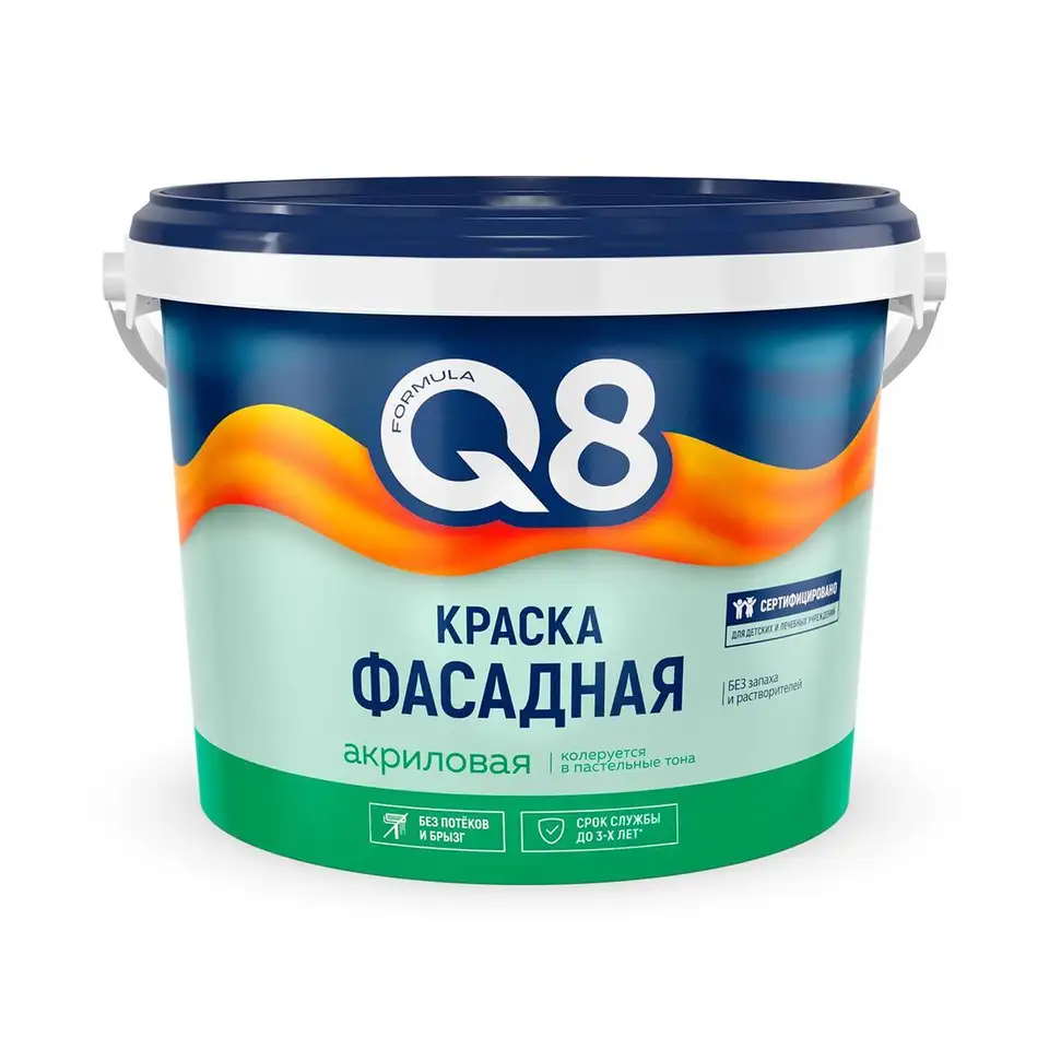 Краска фасадная водно-дисперсионная Formula Q8, матовая, белая, 2,7 кг — фото 1