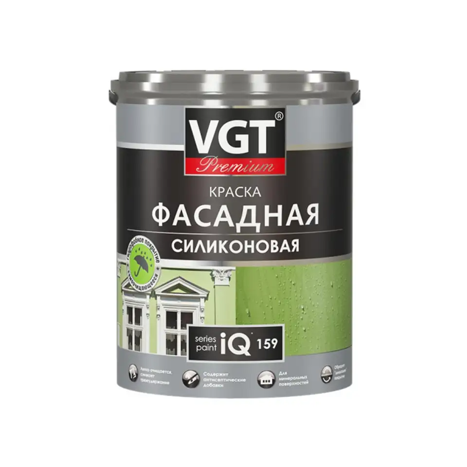 Краска фасадная силиконовая VGT Premium IQ 159, база А, белый, 2,9 кг — фото 1 Краска фасадная силиконовая VGT Premium IQ 159, база А, белый, 2,9 кг — фото 1