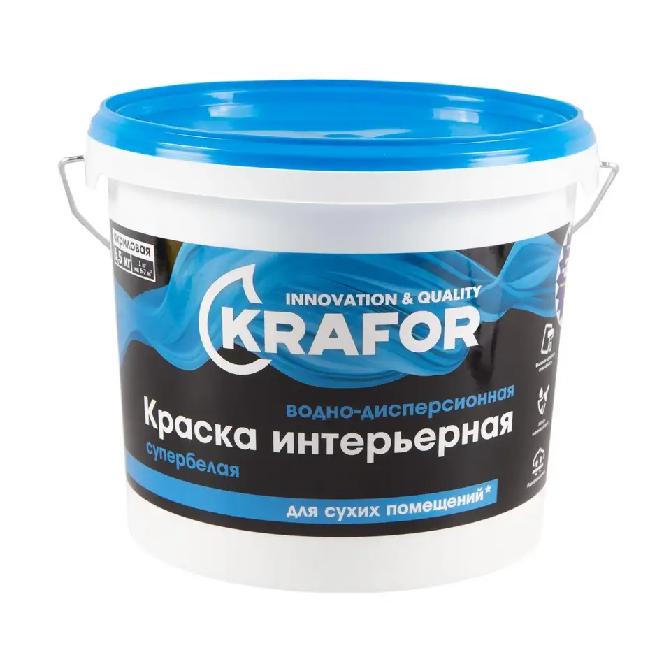 Краска водно-дисперсионная интерьерная Krafor, матовая, 6,5 кг, супербелая — фото 1