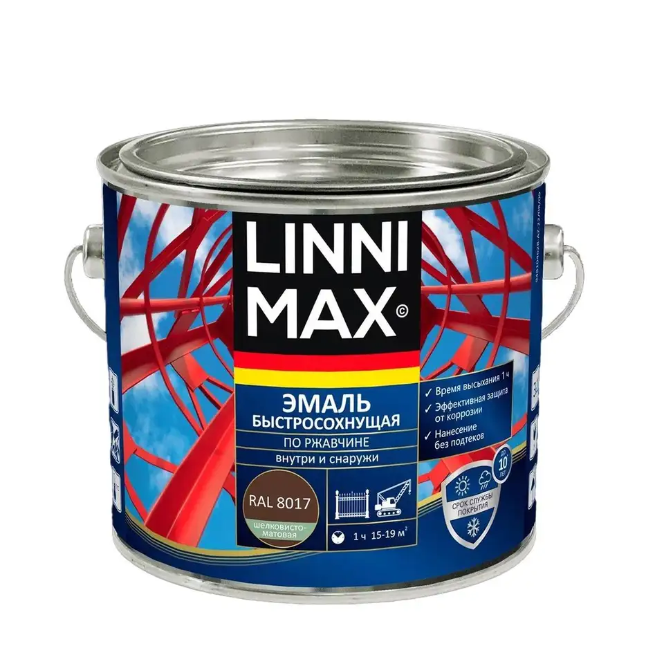 Грунт-эмаль по ржавчине Linnimax, быстросохнущая, 1,6 л, RAL 8017, шоколадная — фото 1