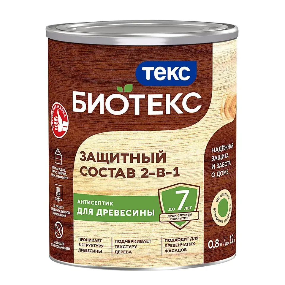 Защитный лессирующий состав для дерева Bioteks 2-в-1, 0,8 л, бесцветный — фото 1 Защитный лессирующий состав для дерева Bioteks 2-в-1, 0,8 л, бесцветный — фото 1