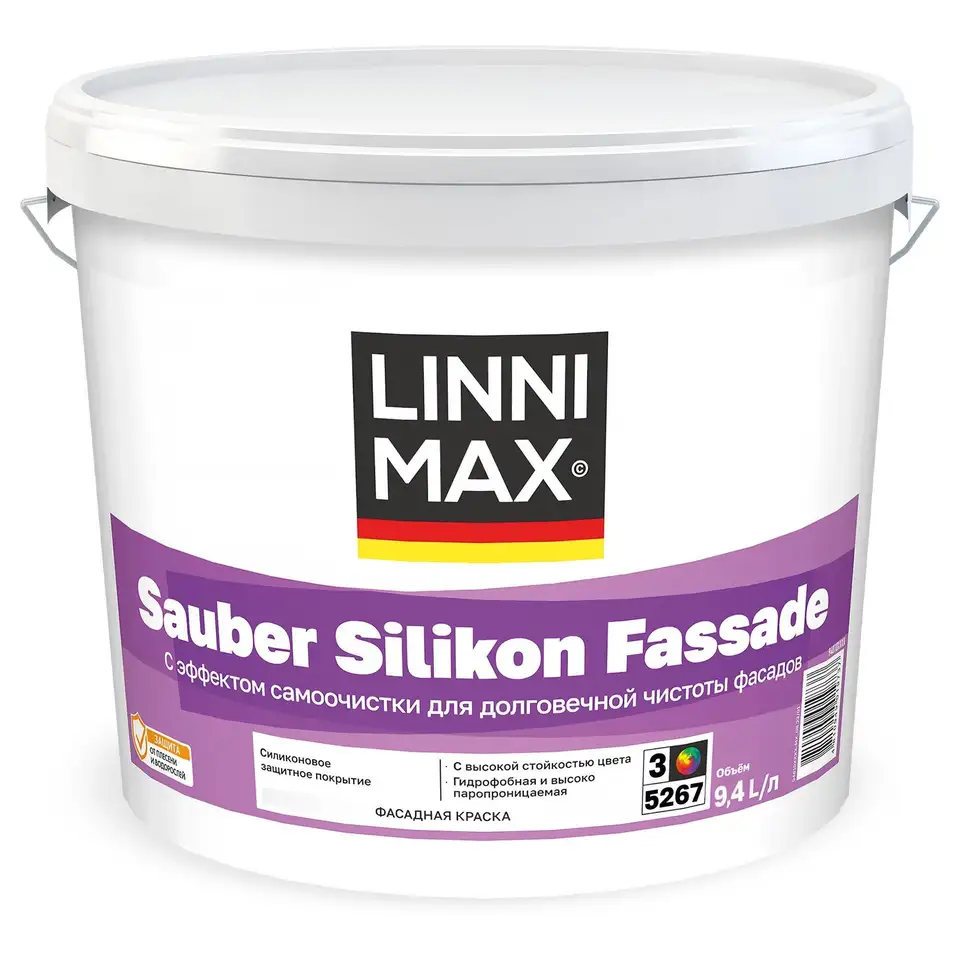 Краска фасадная силиконовая Linnimax Sauber Silikon Fassade, база 3, бесцветная, 9,4 л — фото 1