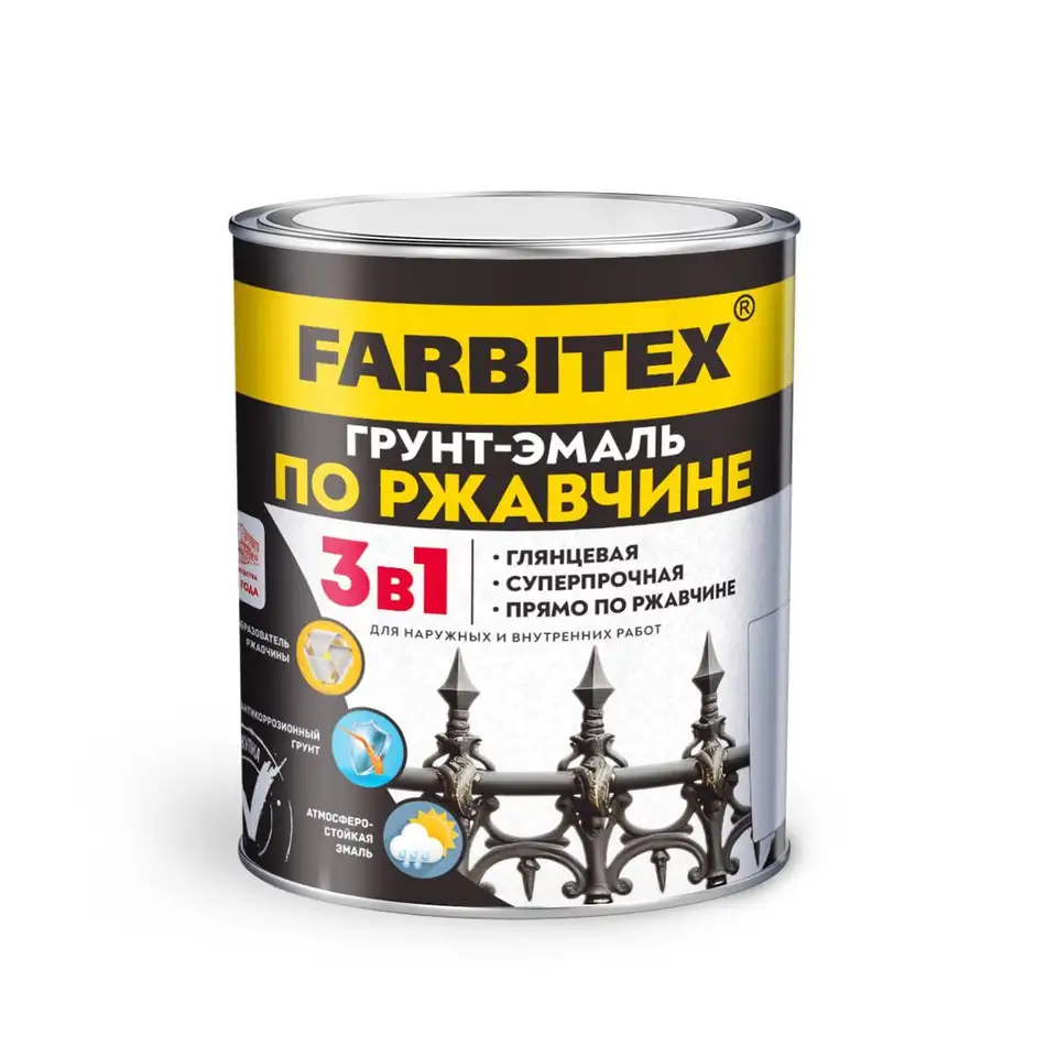 Грунт-эмаль по ржавчине 3 в 1 Farbitex, алкидная, глянцевая, 1,8 кг, красная — фото 1