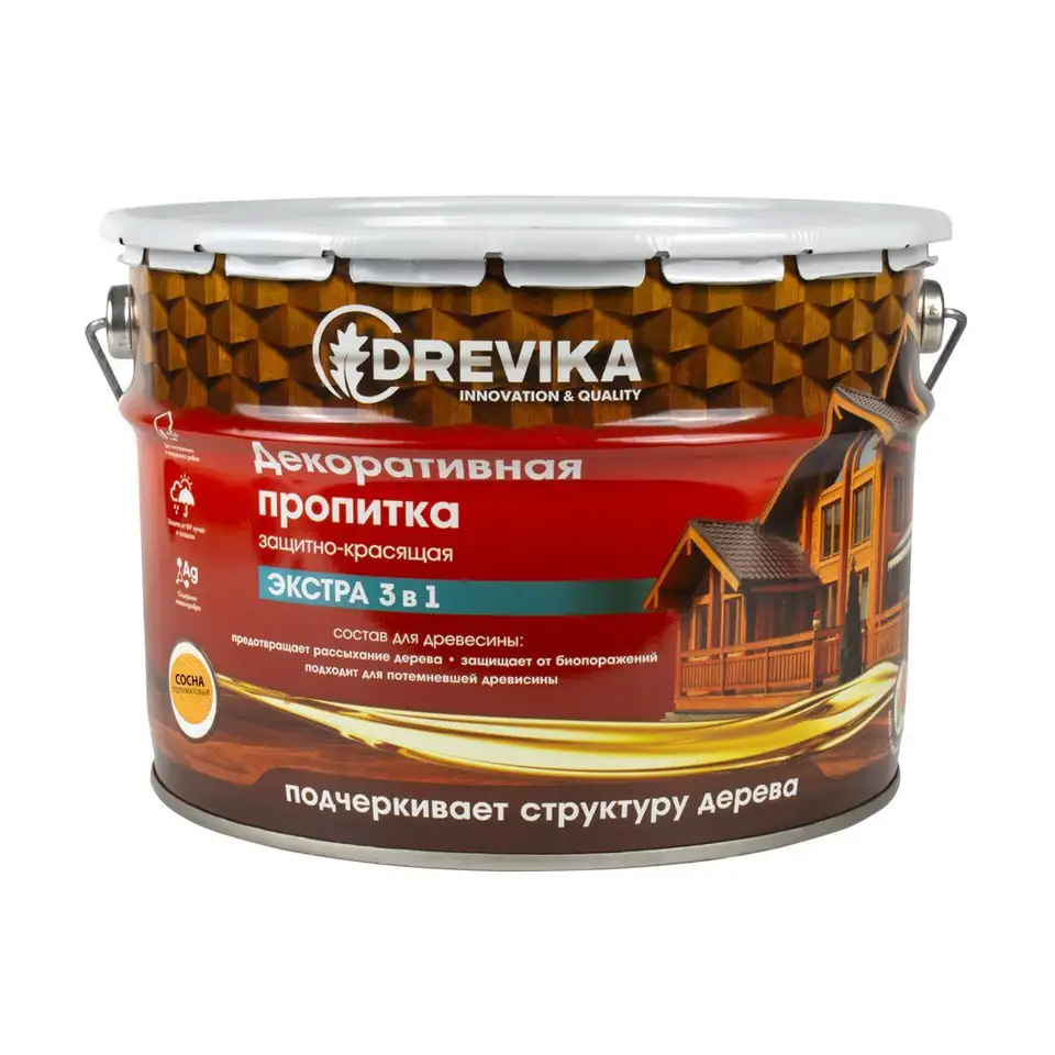 Декоративная пропитка для дерева Drevika Экстра 3 в 1, полуматовая, 9 л, сосна — фото 1
