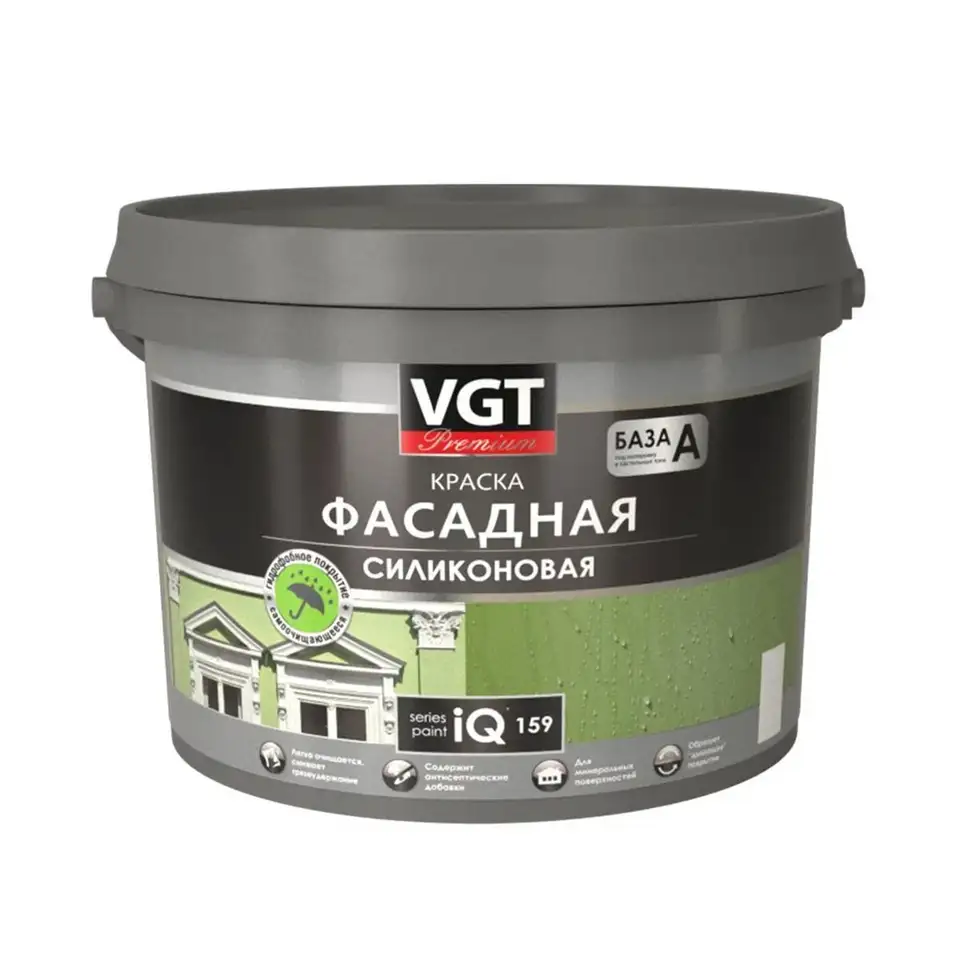 Краска фасадная силиконовая VGT Premium IQ 159, база А, белый, 13 кг — фото 1