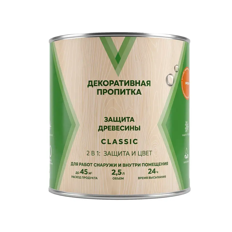 Декоративная пропитка для дерева V Classic, матовая, 2,5 л, орегон — фото 1 Декоративная пропитка для дерева V Classic, матовая, 2,5 л, орегон — фото 1