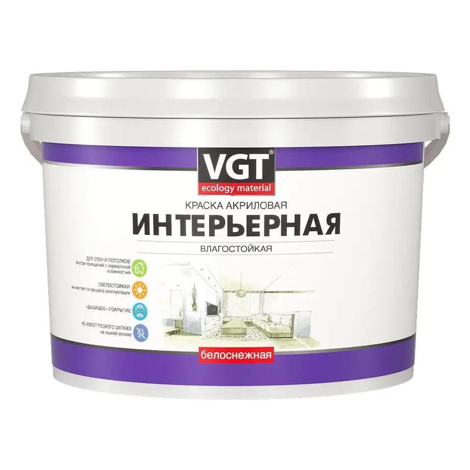 Краска интерьерная для стен и потолков VGT ВД-АК-2180, акриловая, белоснежная, 25 кг — фото 1 Краска интерьерная для стен и потолков VGT ВД-АК-2180, акриловая, белоснежная, 25 кг — фото 1