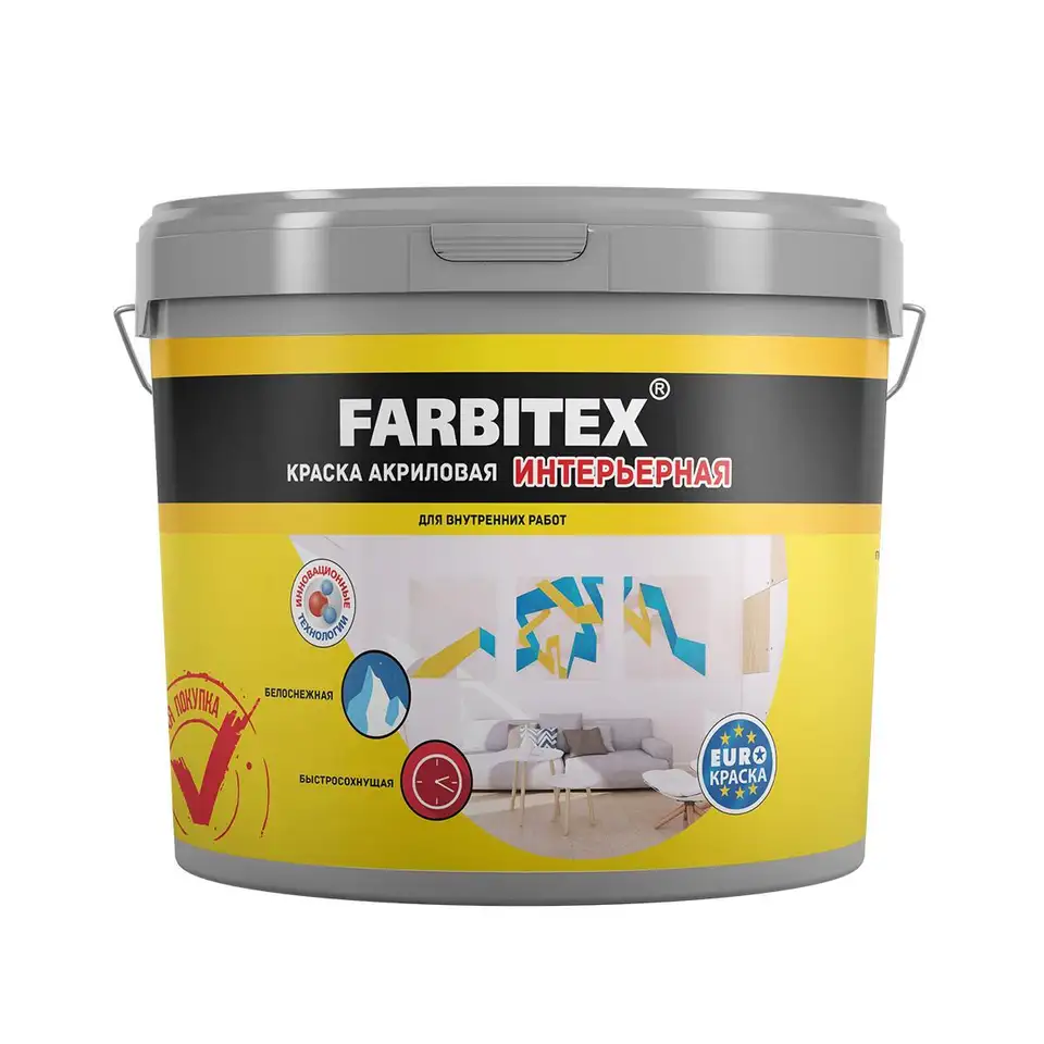 Краска интерьерная Farbitex, акриловая, матовая, 6 кг/3,64 л, белая — фото 1
