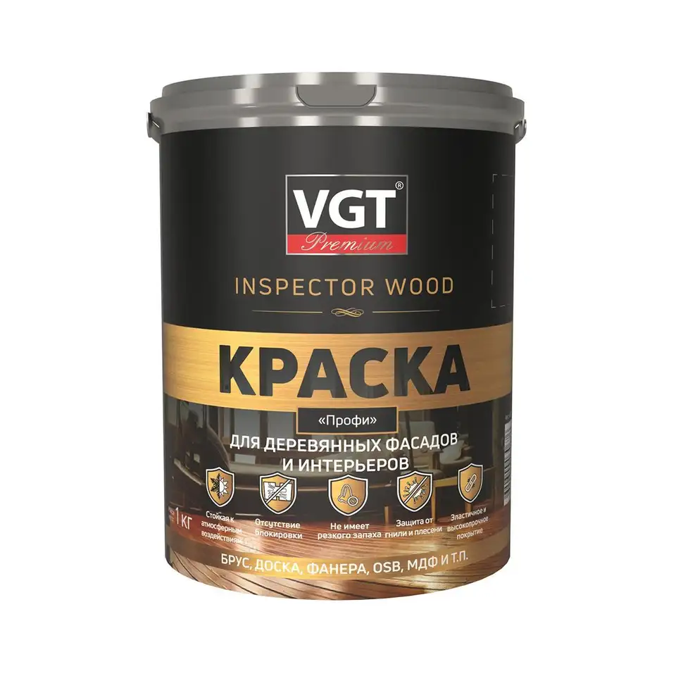 Краска для деревянных фасадов и интерьеров VGT Профи Inspector Wood, матовая, 1 кг, белая — фото 1 Краска для деревянных фасадов и интерьеров VGT Профи Inspector Wood, матовая, 1 кг, белая — фото 1