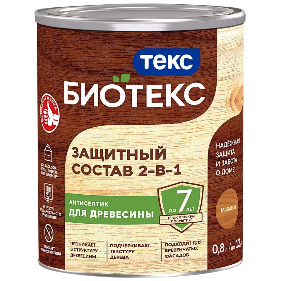 Защитный лессирующий состав для дерева Bioteks 2-в-1, 0,8 л, махагон — фото 1 Защитный лессирующий состав для дерева Bioteks 2-в-1, 0,8 л, махагон — фото 1