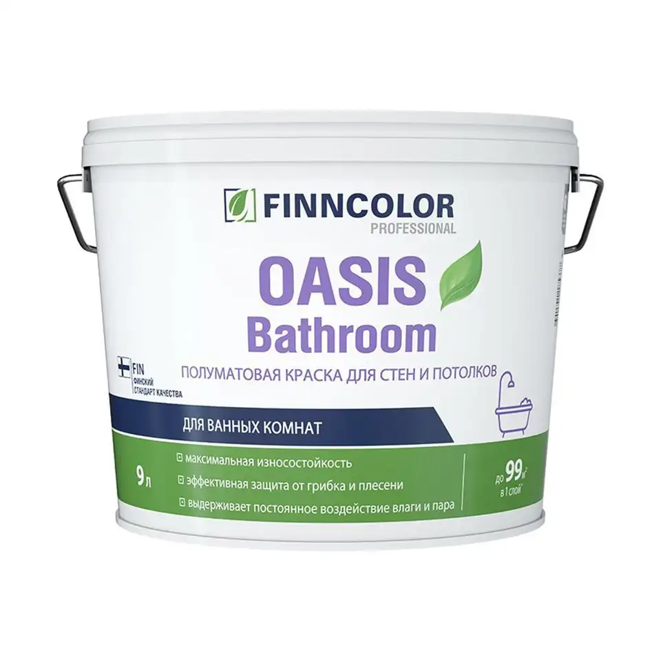 Краска для влажных помещений Oasis Bathroom (Оазис Басрум) FINNCOLOR 9л бесцветный (база С) — фото 1 Краска для влажных помещений Oasis Bathroom (Оазис Басрум) FINNCOLOR 9л бесцветный (база С) — фото 1