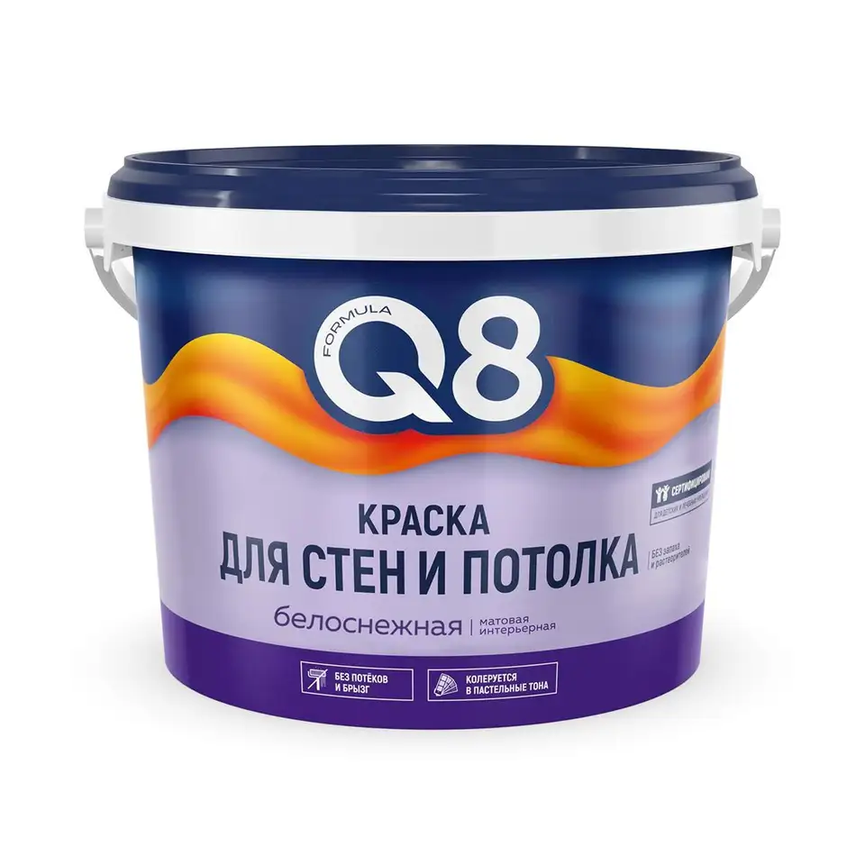 Краска для стен и потолка водно-дисперсионная Formula Q8, матовая, белая, 2,7 кг — фото 1 Краска для стен и потолка водно-дисперсионная Formula Q8, матовая, белая, 2,7 кг — фото 1