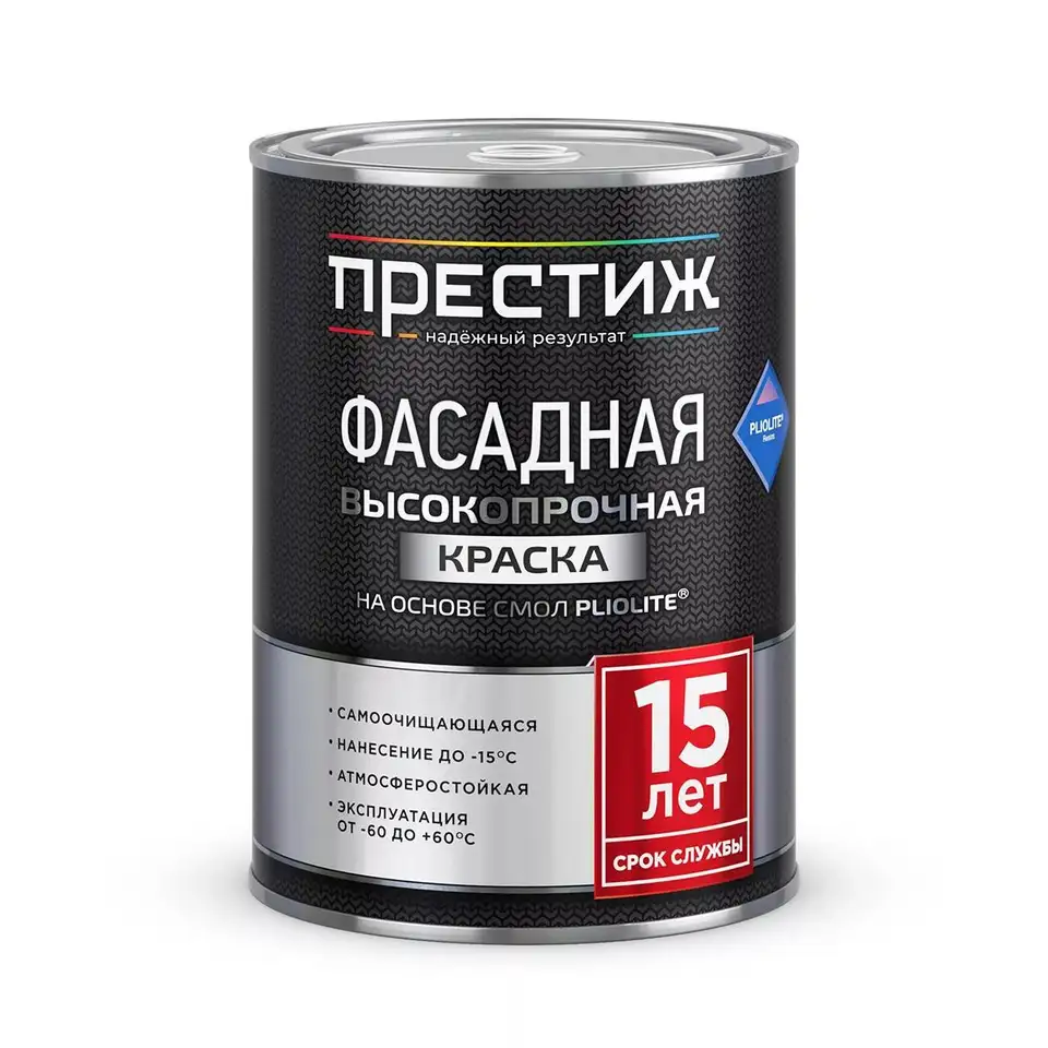 Краска фасадная высокопрочная Престиж, на основе смол Pliolite, 0,9 л, белая — фото 1