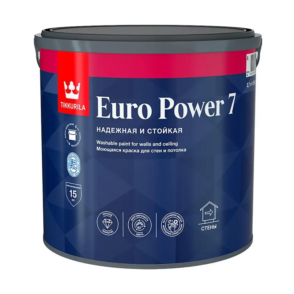 Краска моющаяся для стен и потолков Tikkurila Euro Power 7 (Евро 7) 2,7 л, белый, база А — фото 1 Краска моющаяся для стен и потолков Tikkurila Euro Power 7 (Евро 7) 2,7 л, белый, база А — фото 1