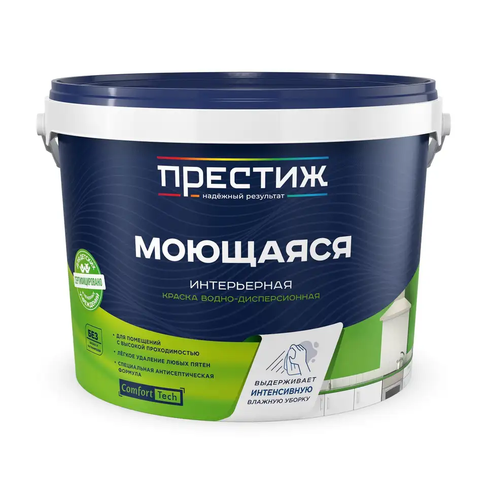 Краска интерьерная моющаяся водно-дисперсионная Престиж, матовая, супербелая, 13 кг — фото 1