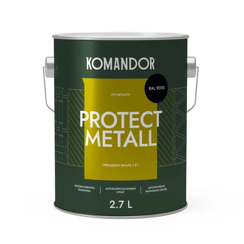 Грунт-эмаль по ржавчине 3 в 1 Komandor Protect Metall, глянцевая, 2,7 л, RAL 9005, черный — фото 1 Грунт-эмаль по ржавчине 3 в 1 Komandor Protect Metall, глянцевая, 2,7 л, RAL 9005, черный — фото 1