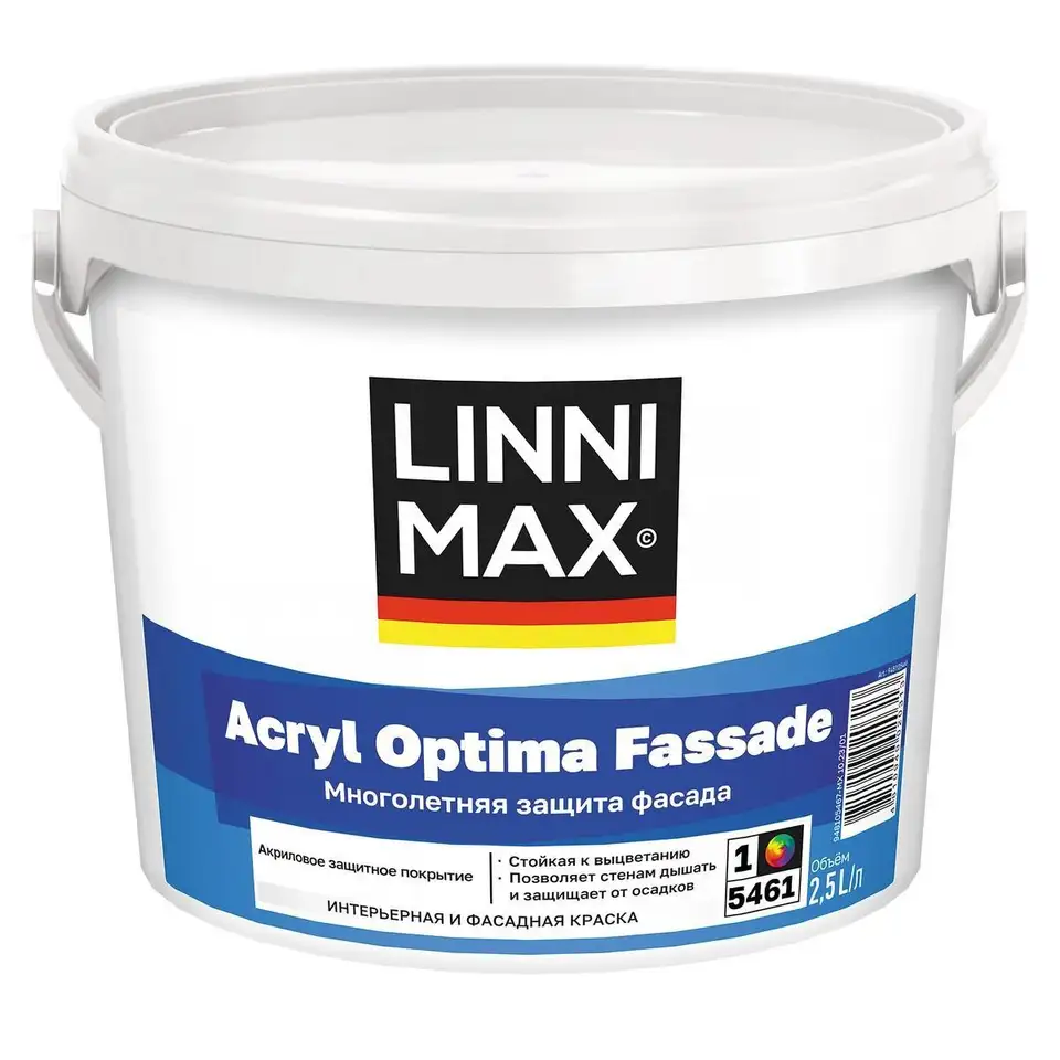 Краска фасадная Linnimax Acryl Optima Fassade, матовая, база 1, белая, 2,5 л — фото 1 Краска фасадная Linnimax Acryl Optima Fassade, матовая, база 1, белая, 2,5 л — фото 1