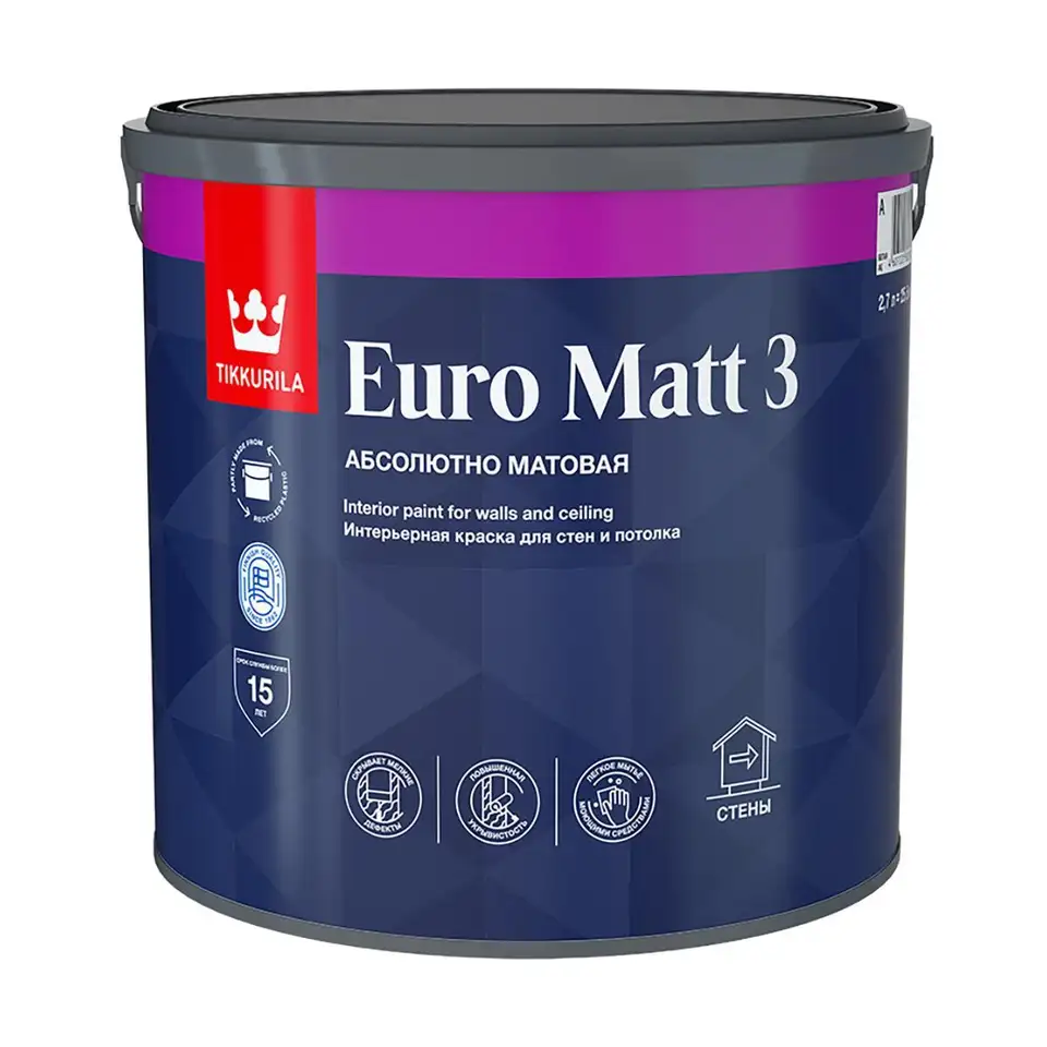Краска интерьерная Tikkurila Euro Matt 3 (Евро Мат 3), 2,7 л, бесцветный, база С — фото 1 Краска интерьерная Tikkurila Euro Matt 3 (Евро Мат 3), 2,7 л, бесцветный, база С — фото 1