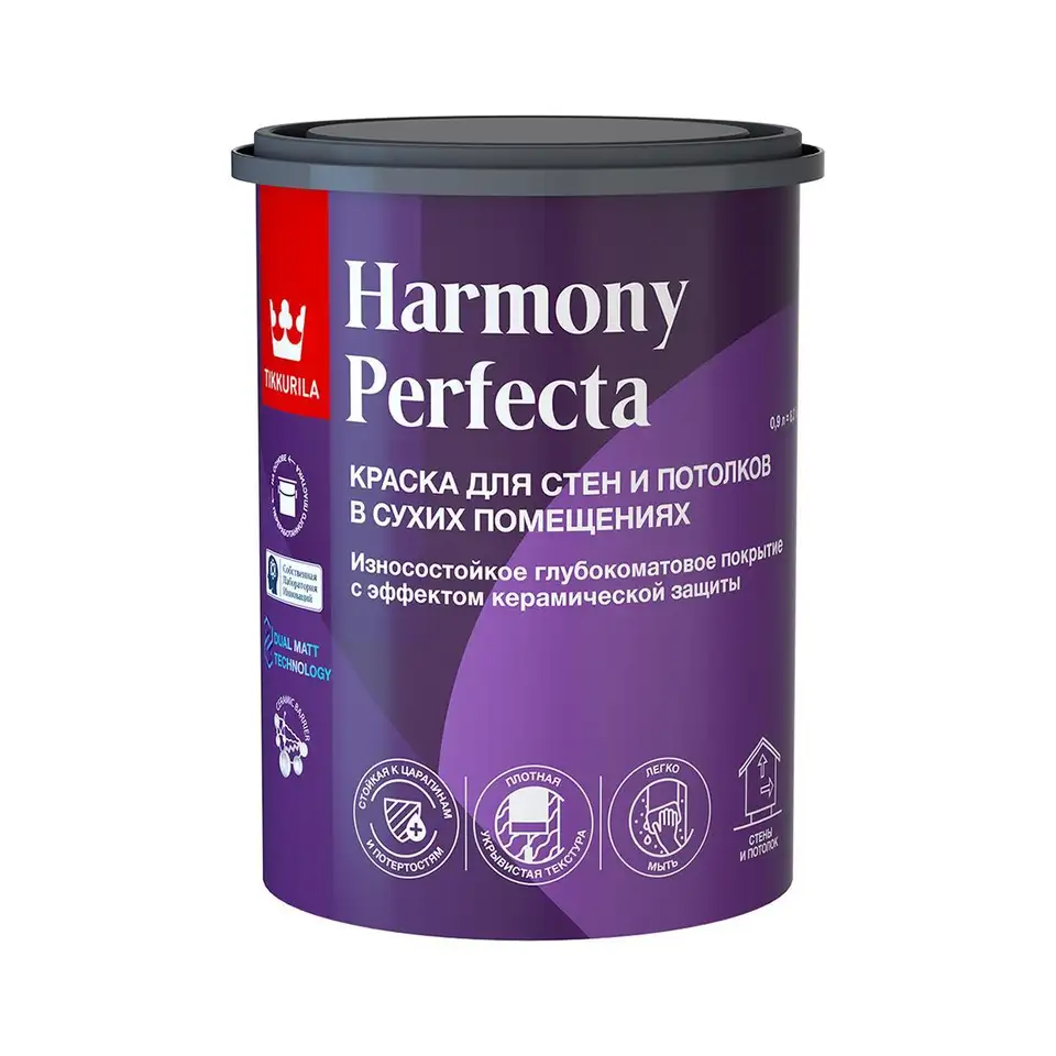 Краска интерьерная Tikkurila Perfecta (Перфекта), 0,9 л, бесцветный, база С — фото 1 Краска интерьерная Tikkurila Perfecta (Перфекта), 0,9 л, бесцветный, база С — фото 1