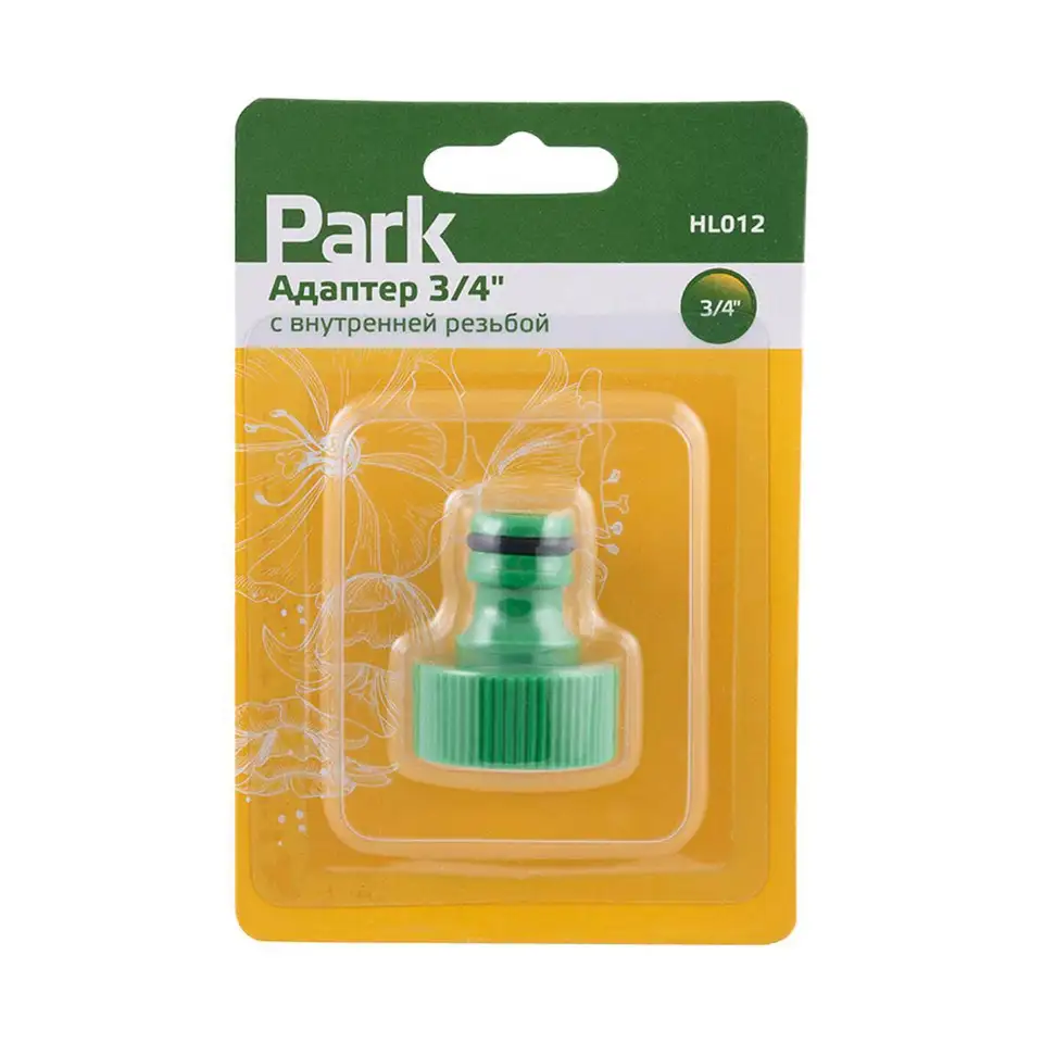 Адаптер внешний для шлангов Park HL012, 3/4", блистер — фото 1