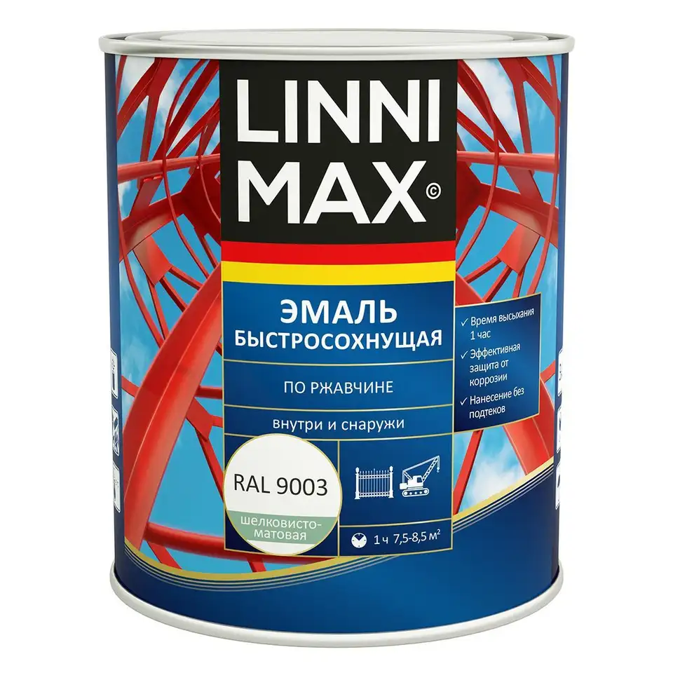 Грунт-эмаль по ржавчине Linnimax, быстросохнущая, 0,75 л, RAL 9003, белая — фото 1